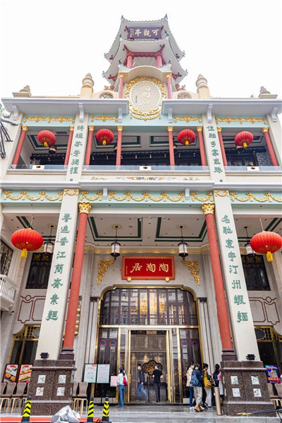 深圳高端模特小姐，尽享专属美好_1